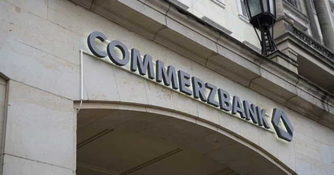 commerzbank-1