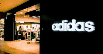 adidas_2